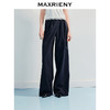 【商场同款】MAXRIENY2025春夏精工打褶休闲阔腿裤(货号:MF86TR001) 商品缩略图0