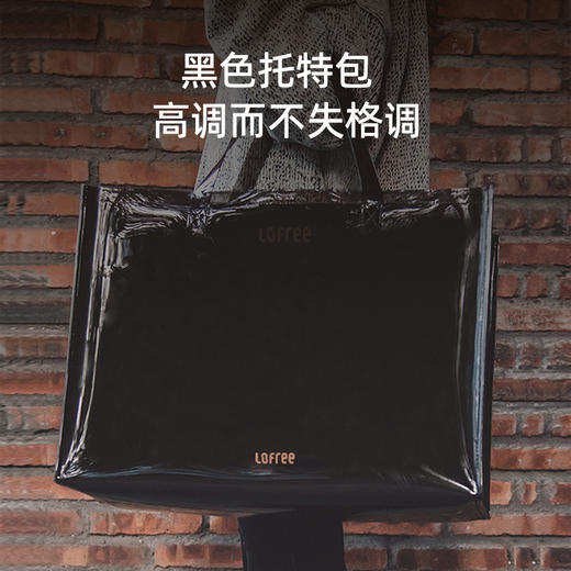 洛斐LOFREE EH117 墨金键盘套装6件套 商品图4