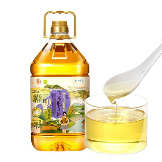 中粮初萃零反式玉米胚芽油4L 商品图4
