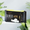 FREEMORE自由点敏感肌卫生巾430mm* 4片 商品缩略图3