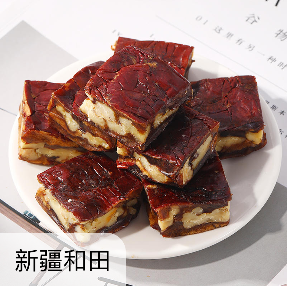 有机无核红枣夹心派 168g*2袋/3袋