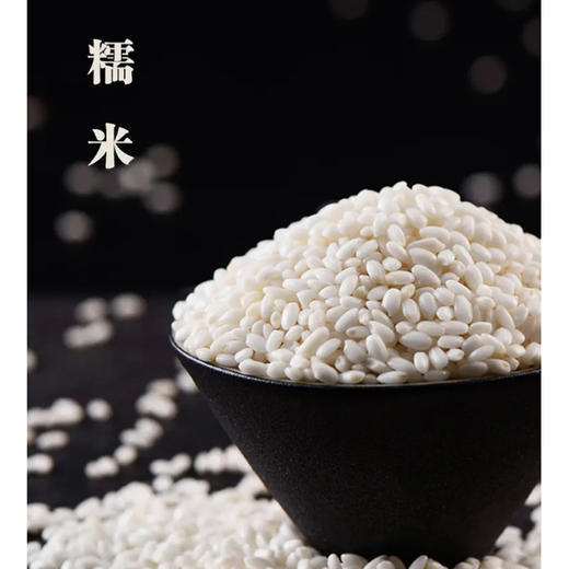 【阿比该】糯米850g 商品图1