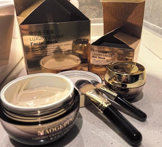 毛G平鱼子酱面膜涂抹式消肿熬夜救星修护抗皱紧致面膜 商品图6