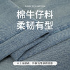 【商场同款】CNT5988 “ 弯刀裤 ” 松弛感穿搭宽松仔裤 弯刀廓形 时髦有腔调 商品缩略图2