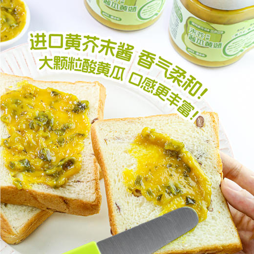 简而盐芥末酸黄瓜酱220g 商品图2