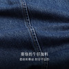 【明星同款 叠穿百搭】Eastern Light/乙来叠穿神器牛仔马甲套装 商品缩略图2