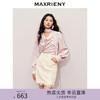 MAXRIENY【贵雅日常-商场同款】MAXRIENY中式温柔风蝴蝶结提花衬衫(货号:MC85TP532) 商品缩略图2