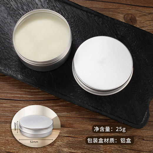 25g真皮护理貂油膏皮衣皮具皮革保养膏护理油滋润保养高端绵羊油 商品图6