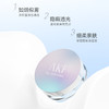 【AKF】散粉定妆持久不脱妆控油官方旗舰店正品蜜粉防水防汗 商品缩略图5
