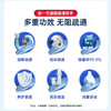 水卫士管道疏通剂500g/瓶 商品缩略图1
