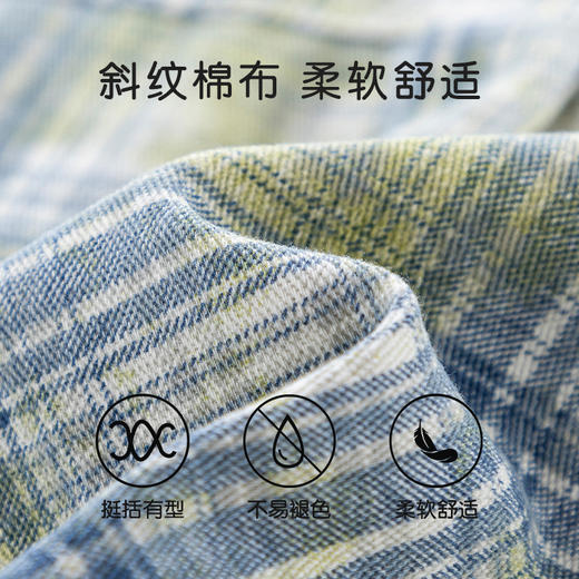 男童衬衫秋季新款儿童长袖翻领格子衫小童全棉外套大童韩版衬衫秋 商品图3