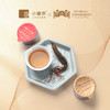 小罐茶X于小菓 臻品蜜参即食人参 商品缩略图4