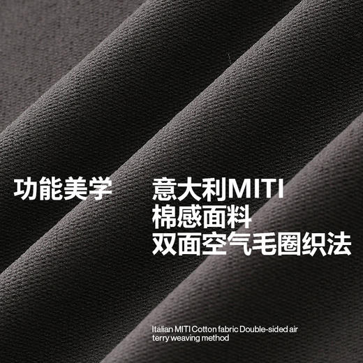 MBO男子舒适棉感短袖骑行服CLC30A骑行短袖 商品图1