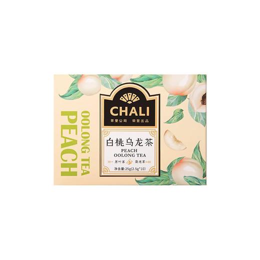 茶里CHALI高端袋泡茶30g（3g*10） 商品图1