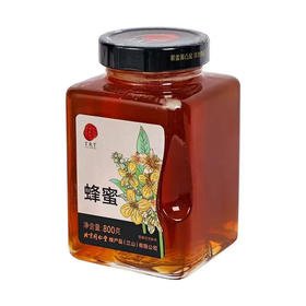 【超市】同仁堂蜂蜜800g