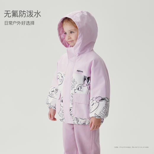 【无氟防泼水】马克珍妮男女童三合一御寒羽绒外套2025年冬装新款551572 商品图1