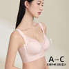 【调整型】熳洁儿 小胸强聚拢文胸托玛琳按摩杯收副乳防下垂蕾丝文胸25761506 商品缩略图3