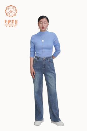 SZ3L08 - 蓝采和牛仔裤 -