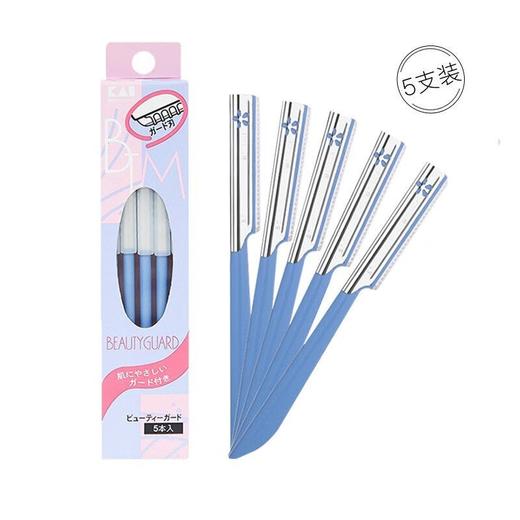 5把  贝印眉刀 商品图2