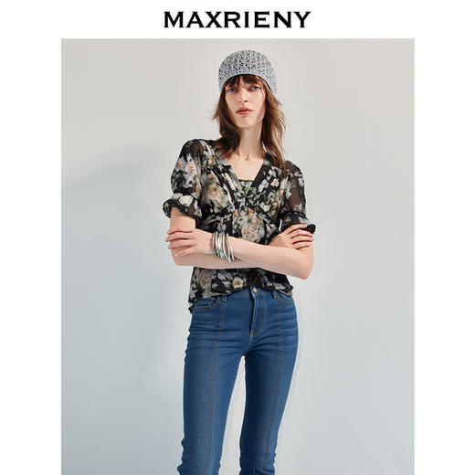 MAXRIENY精致日常风烫钻修身微喇牛仔蓝休闲长裤(货号:MF86TR254) 商品图1