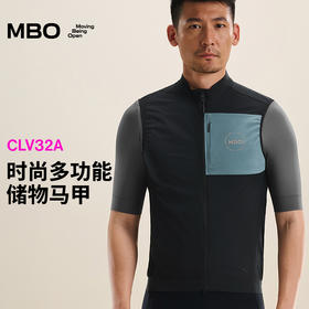 MBO男子骑行马甲CLV32A 25年四季款时尚多功能防风马甲