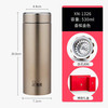 希诺真空杯XN-1326(530ml) 商品缩略图8