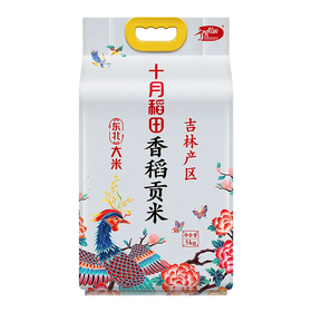 十月稻田 香稻贡米5kg