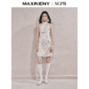 MAXRIENY贵雅新中式连衣裙2025秋冬新款提花挂脖裙子(货号:MS85DR509) 商品缩略图0