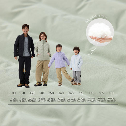 【四防面料不易跑绒】Q21嘎嘎羽绒服95白鸭绒立领格子短款羽绒外套 商品图4