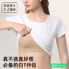 ALDOLA/雅黛俪内衣女大胸显小兔耳杯隐形无痕反重力提拉美背文胸 商品缩略图1