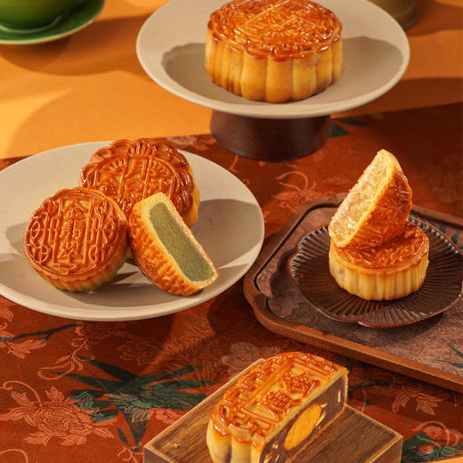 广州酒家非凡臻品月饼礼盒805g 蛋黄 果仁广式月饼送礼团购 中秋月饼 商品图1