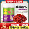 减盐红油豆瓣酱600g不含防腐剂 鹃城牌四川家用 商品缩略图0