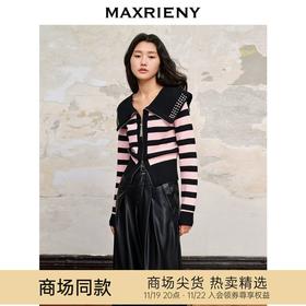 【商场同款】MAXRIENY条纹彼得大翻领针织拉链开衫秋冬修身上衣女(货号:MC88JA590)
