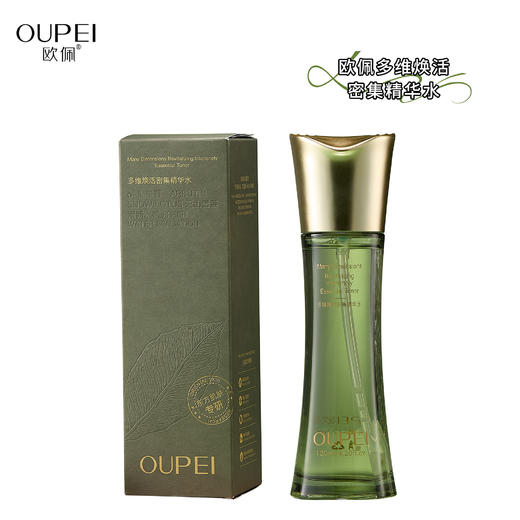 欧佩-多维焕活密集精华水(120ml) 商品图3