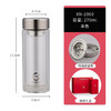 希诺双层抗菌玻璃杯XN-1960(270ml） 商品缩略图0