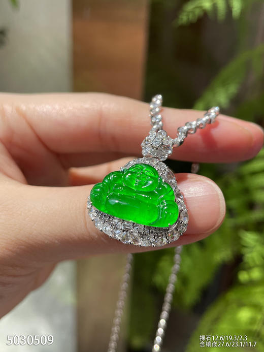 玻璃种黄阳色系佛公吊坠【5030509】具体价格微信咨询 商品图5