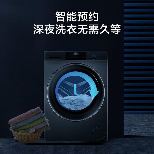 海尔（Haier） Leader出品洗衣机8KG滚筒洗衣机全自动家用417mm超薄嵌入筒自洁智能预约一级能效 @G80B22SGTD 商品图3
