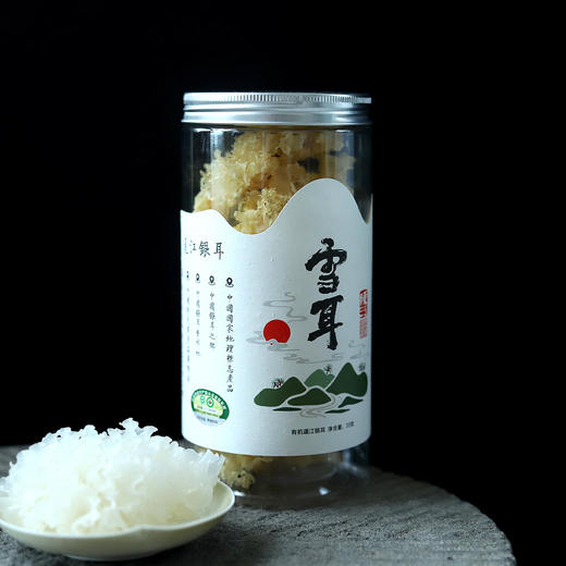 有机雪耳/银耳 | 中国地标银耳，有机认证，来自通江县，原生态青杠木生长，非菌包种植，营养更高 商品图9