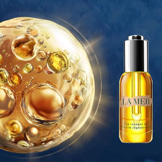 【礼盒礼袋】LAMER海蓝之谜奇迹晚霜60ml+奇迹焕活精华油30ml 香港直邮C 商品图7