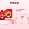 【便携袋装】好蔬源 有机野生蔓越莓原浆 30ml*7/盒 100%原浆 商品缩略图5