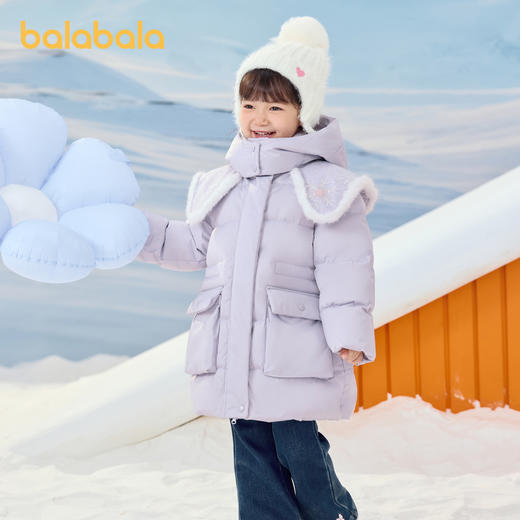 巴拉巴拉童装女童羽绒服连帽冬装外套甜美大翻领时尚洋气保暖上衣 商品图1