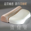 热卖！“躺下即是温柔乡”，零压感睡眠！娜印 零压助眠牵引深睡护脊枕 贴合颈椎 超柔睡感 可拆洗 商品缩略图0