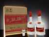 新华欣光瓶强酒 商品缩略图8