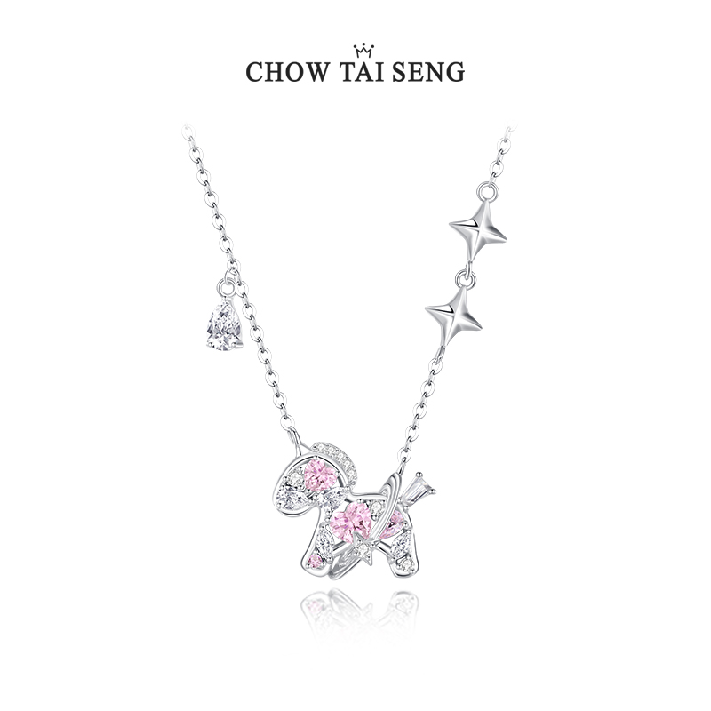 【新品】周大生小马纯银项链女高级生肖马简约吊坠生日礼物送女友