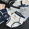 英伦小熊内裤女款亲肤柔软三角裤纪念日百货门店同款165801842 商品缩略图1