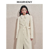 MAXRIENY高级极简米白色绵羊毛大衣中长款24冬新款廓形保暖外套女(货号:MS85CT755) 商品缩略图2
