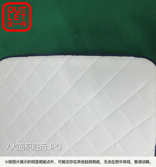【OUTLET】特注小单人床垫 N-SLEEP CH-2 90*200 商品图7