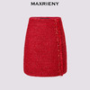 【贵雅日常-商场同款】MAXRIENY华丽立体装饰半身裙24秋冬新款(货号:MC85SK543) 商品缩略图4