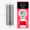 希诺真空杯XN-1325（420ml） 商品缩略图6
