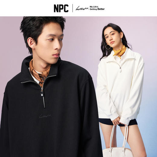 NPC潮牌后颈抽绳半开襟拉链卫衣男立领秋新款宽松口袋NP57ST15 商品图0